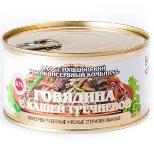 Консервы мясные с кашей из Беларуси