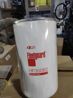 Фильтр гидравлический HF35082