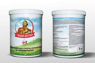 Биопрепараты  "Русский Богатырь" применяются для очистки сточных вод: Молокозаводов, молочное произв