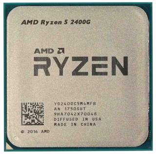 Процессоры AMD Ryzen Socket AM4