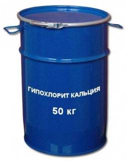Гипохлорит кальция 45% производство Россия. Фасовк