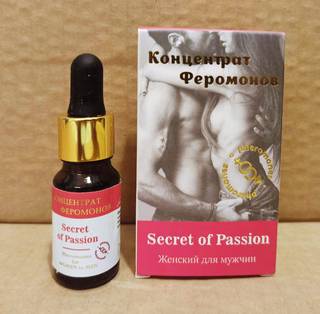 Духи Secret of Passion, феромоны, женские