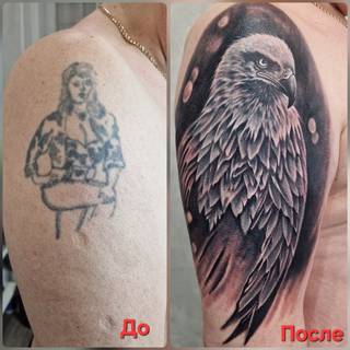 Художественная татуировка