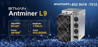 Bitmain Antminer L9 16G 17G LTC DOGE Bell