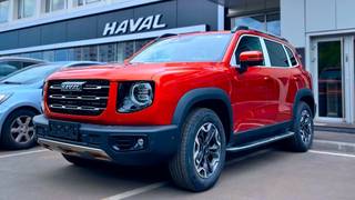 Haval  10 AT, 2023, 40 км