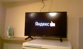 Яндекс тв 32
