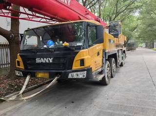 Подъемный автокран Sany SYM5416JQZ50E, 50t