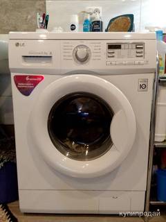 Ремонт и обслуживание стиральных машин. 