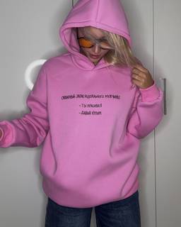 Кофта (худи) женское оверсайз 