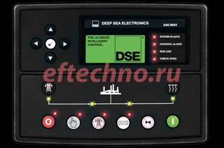 Контроллер DSE8660MKll, Deep Sea в наличии.