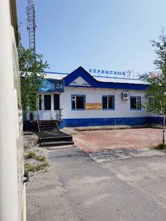 Сдам помещение в аренду 