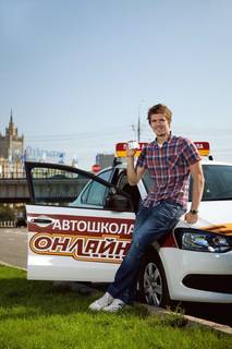 Сопровождение и помощь в ГИБДД