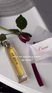 Приглашаю партнеров в команду  ESSENS!