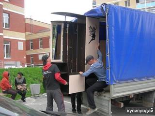 Грузоперевозки