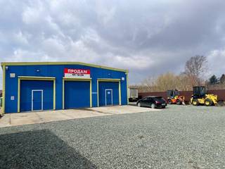 Автосервис 