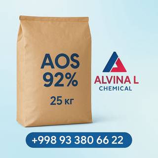 AOS 92 — это Альфа олефин сульфонат натрия (AOS) с