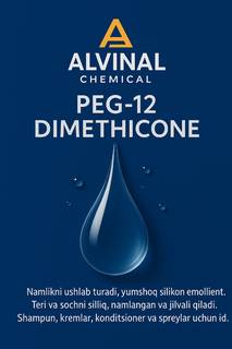 PEG-12 DIMETHICONE