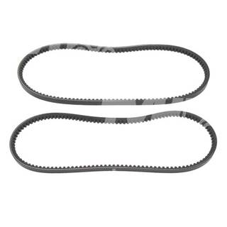 Ремень вентилятора 20801-04051 TCM