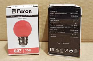Лампа красная светодиодная Feron TM LB E27 1W