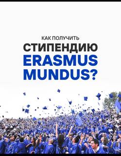 обучающие языковые туры, языковые лагери 