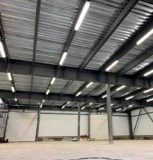 Срочный вызов электрика в Одинцово и Звенигороде. 