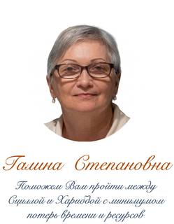 Компания в  Казахстане  под ключ