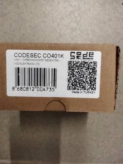 Извещатель угарного газа Codesec CO401K Carbon Mon