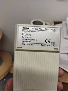 Тестирования систем Tyco WT300 Walk Test