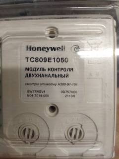 Адресный модуль ввода/вывода Honeywell TC809E