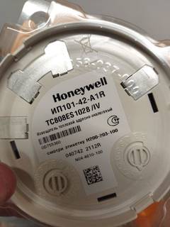 Адресный тепловой извещатель Honeywell TC808ES