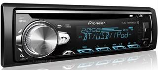 Pioneer DEN S 5000bt, процессорDSP