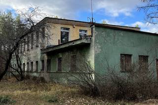 Лыжная база «Снежинка» 932,4 кв м. г Ниж Новгород