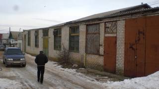 Земельный участ 1020 кв.м Нежилое строение 663 кв