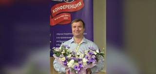 Бесплатный мастер-класс: профессия полиграфолог