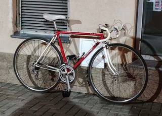 Японский ретро велосипед Nishiki Trim Master