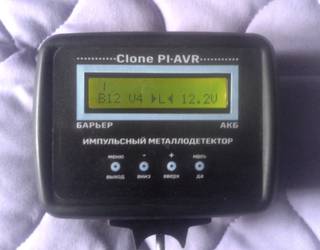 Продам блок управления глубинного металлоискателя Clone PI AVR
