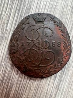 Монета 5к 1788г гуртированная овальная форма, редк