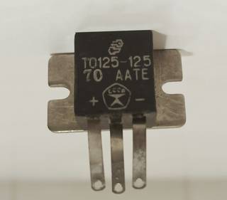 Тиристор Т0125-12,5 из СССР.