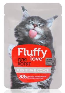 Влажный корм для котят Fluffy Love/ 85 г.