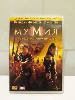 DVD диски с фильмами, только лицензии