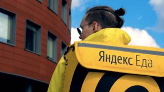Сервиса Яндекс Еда в поисках курьеров! 
