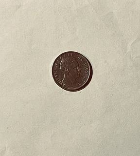 Монета Румынии 100 лей, 1943 год