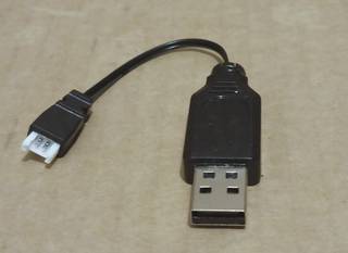 USB зарядное устройство 3,7V для квадрокоптеров
