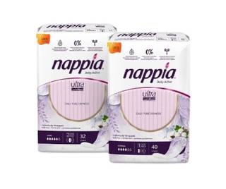 Женские ежедневные прокладки Nappia Daily Active