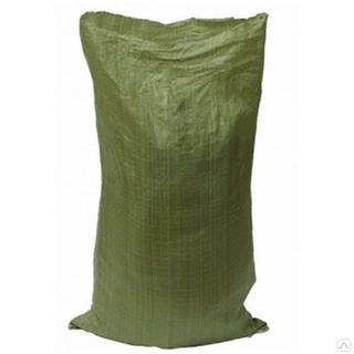 Мешки зеленые полипропиленовые (55*95 см)