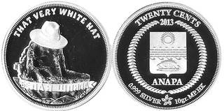 Монета серебряная памятник "Белая шляпа" г.Анапа