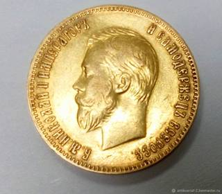 Антикварная золотая монета 10 рублей 1902 года