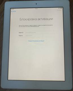 iPad 2 A1395 16gb wifi (заблоченный на iCloud)