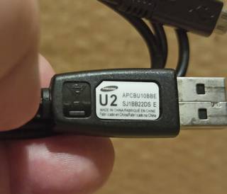 Samsung U2 дата кабель Data Cable APCBS10BBE