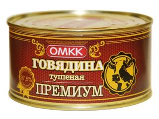 Тушенка из Беларуси оптом 